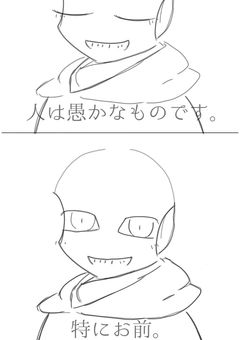 私の絵をまとめるだけ
