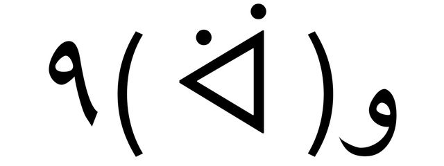 なな🛏️💤ほぼ無浮上ですネ‼︎‼︎🤔🥰🤛🏻さんの壁紙画像