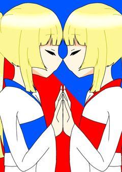 あかとみどり【クロネコの部屋】