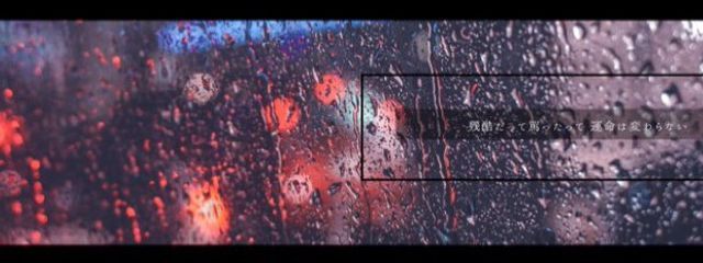 @ 夜 雨 __ や う .さんの壁紙画像