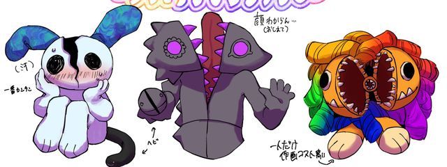 茶吉さんの壁紙画像