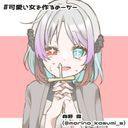 Mixing!Sans(TP√V2)