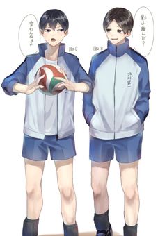 影山と国見と研磨が､､､