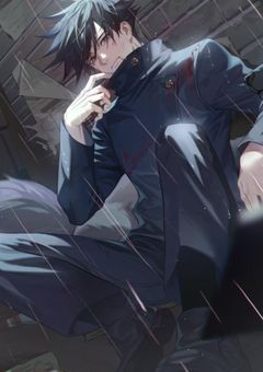 伏黒恵､転生したら鬼殺隊の柱でした