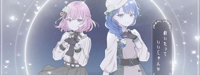 しぃさんの壁紙画像