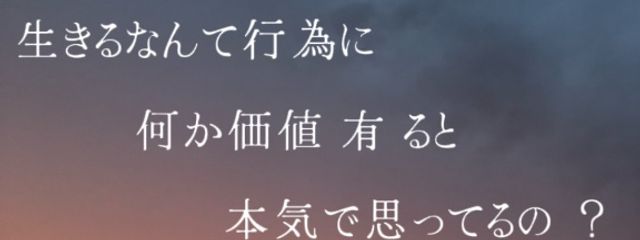  @   皐     月　 翡      翠    さんの壁紙画像