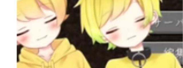 えれな🍅💚同担拒否気味さんの壁紙画像