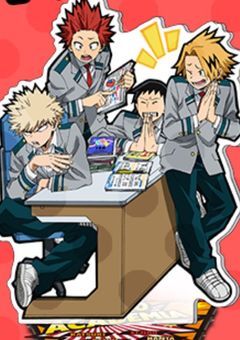 爆豪派閥の日常