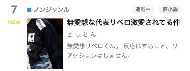 ざ っ と ん  さんの壁紙画像