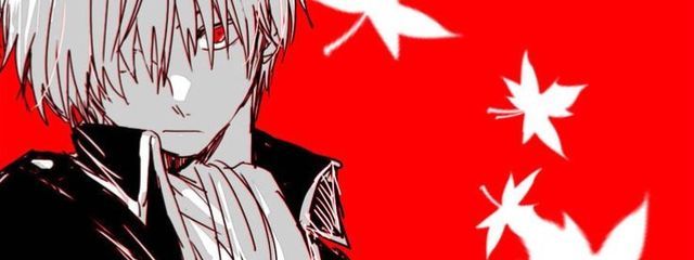 大和さんの壁紙画像