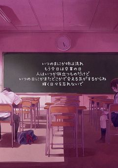 ^-^完結^-^