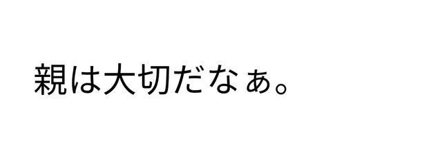 🎭マホキテ/MHKT🔐さんの壁紙画像