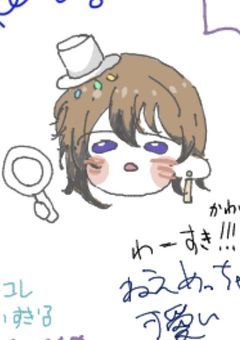 ❄️　🇫🇷♟を語る　❄️