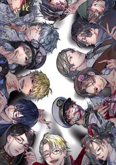 口が悪いイケメンくんの裏の顔