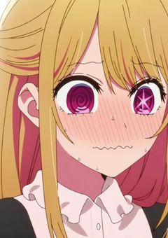 星野家末っ子愛されてます。