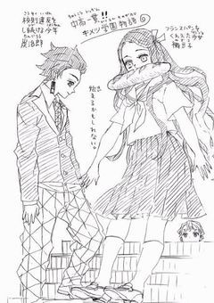 ◤◢◤◢雑愛注意◤◢◤◢