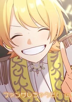 政略結婚なんて望んでいません！