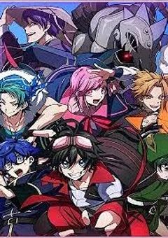 メメントリ王様ゲーム