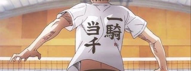 nishinoyaYUさんの壁紙画像