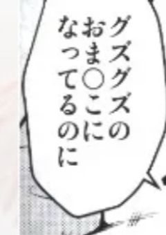 人気のないホスクラへ来たはずなのにイケメンしかいなくてさすがに困惑してます(^^)