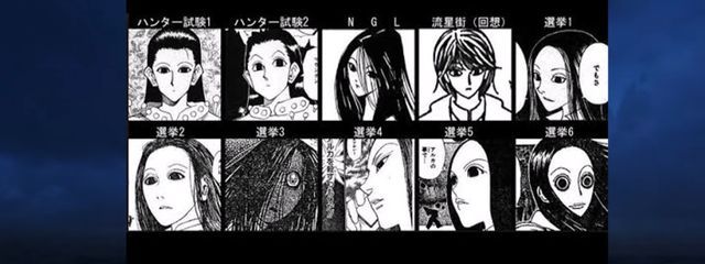 腐腐腐悪魔    huhuhuakumaさんの壁紙画像