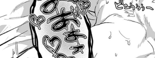 腐腐腐悪魔    更新遅れ失です😭😭😭さんの壁紙画像