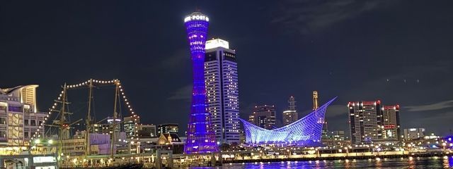 Mina🥐さんの壁紙画像