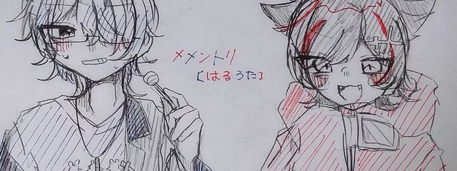 🦀かにころっけ⚔️さんの壁紙画像