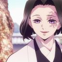 産屋敷かがや【お館様】