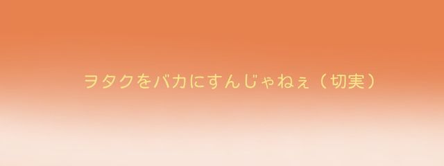 お餅好きなもち丸。さんの壁紙画像