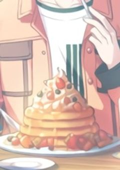 塩対応 の 彼は 俺にだけ甘い