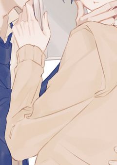 ヤンキーくん は 陰キャ の とりこ ？