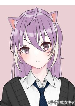 蛇山チアキ君の妹さん