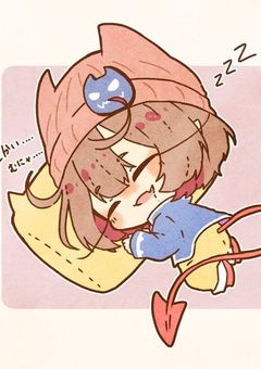 コミケ組の双子の姉と兄は嫌われ者と高ランクです。