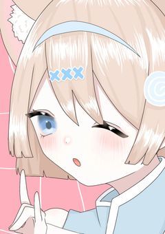 【公式website】いぶなび❕