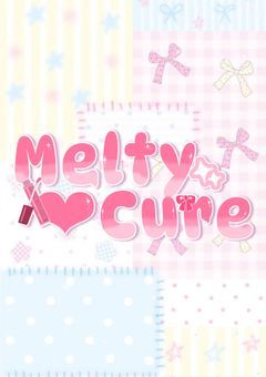 【PTuber事務所】Melty ‪‪❤︎‬ Cure 