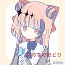 いのちのおどり