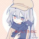 あいしていたのに
