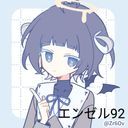 エンゼル92