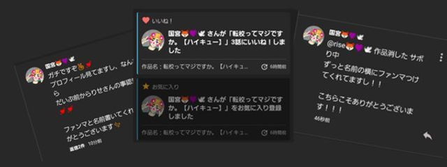 rise🦊💜🕊/辞めることにしました。さんの壁紙画像