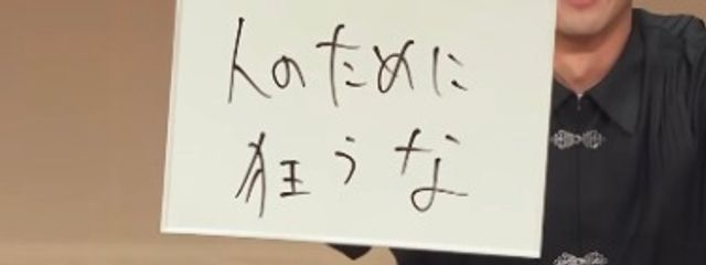 rit.さんの壁紙画像