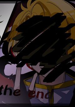 動けない君に、俺はさよならを告げた