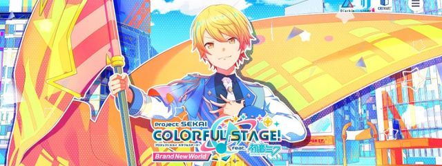 想さんの壁紙画像