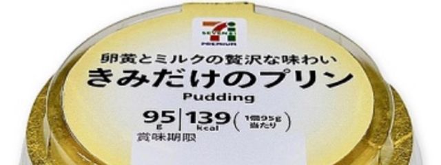 everさんの壁紙画像