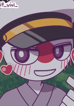 リスカバレて日帝さんに監禁されました