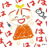 ニコニコにんさんのアイコン画像