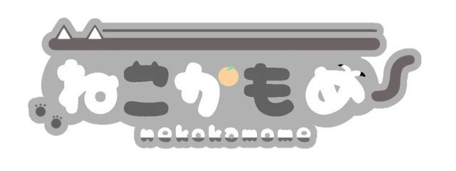 ねこかもめ🐾さんの壁紙画像