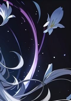藍月専用
