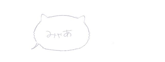 たると ~sub~さんの壁紙画像