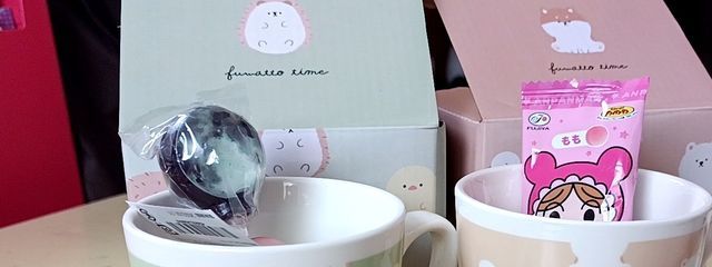 ぴよこん　さんの壁紙画像
